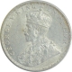 Silver One Rupee Coin of King George V of Bombay Mint of 1918.