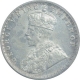 Silver One Rupee Coin of King George V of Bombay Mint of 1921.