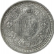 Silver One Rupee Coin of King George VI of Bombay Mint of 1943.