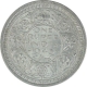 Silver One Rupee Coin of King George VI of Bombay Mint 1945.