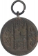 Copper Medal of Mir Usman Ali Khan of Hyderabad state.