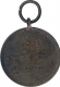 Copper Medal of Mir Usman Ali Khan of Hyderabad state.