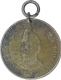 Nickel Medal of Netaji Subhas Chandra Bose.