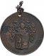 Bronze Medal of Leo XIII Pont Max An XVI.