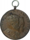 Copper Medal of Edward VII & Queen Alexandra of Hong Kong.