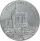 Silver Jubilee Medal of King George V of United Kingdom.