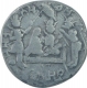 Silver Token of Rama Tanka.