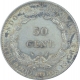 Silver Fifty Cent Coin of French Indo China.