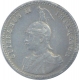 Silver Quarter Rupie Coin of Kaiser Wilhelm of German East Africa.