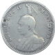 Silver Quarter Rupee Coin of German East Africa.