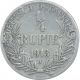 Silver Quarter Rupee Coin of German East Africa.