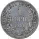 Silver One Rupie Coin of Guilelmus II Imperator of German East Africa.