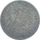 Silver Funf Mark Coin of Wilhelm II of Germany.