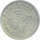 Silver Five Cent Coin of Edward VII of Hong Kong.