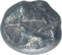 Silver Siglos Coin of Achaemenid Empire of Persia.