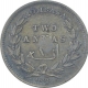 Silver One Eighth Rupee Coin of Mombasa.