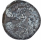 Copper Amshuvarman Coin of Lichchhavi Dynasty of Nepal.