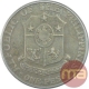 Silver One Peso Coin of Philippines.