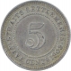 Silver Five Cent Coin of King Edward VII of Straight Settlement.