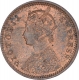 Error Copper One Twelfth Anna Coin of Victoria Empress of Calcutta Mint of 1901.