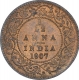 Error Bronze One Twelfth Anna Coin of King Edward VII of Calcutta Mint of 1907.