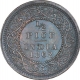 Error Copper Half Pice Coin of Victoria Queen of Calcutta Mint of 1862.