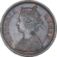 Error Copper Half Pice Coin of Victoria Queen of Calcutta Mint of 1862.