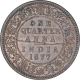 Error Copper One Quarter Anna Coin of Victoria Empress of Calcutta Mint of 1877.