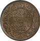 Error Copper One Quarter Anna Coin of King George V of Calcutta Mint of 1930.