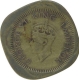 Error Nickel Brass Half Anna Coin of Calcutta Mint of 1944.