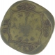 Error Nickel Brass Half Anna Coin of Calcutta Mint of 1944.