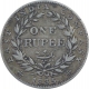 Error Silver One Rupee Coin of King William IIII of Bombay Mint of 1835.