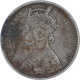 Error Silver One Rupee Coin of Victoria Queen of Bombay Mint of 1862.