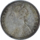 Error Silver One Rupee Coin of Victoria Empress of Calcutta Mint of 1877.