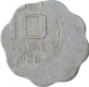 Aluminium 10 Paisa Error Coin of Republic India.