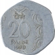 Error Aluminum Twenty Paisa Coin of Republic India.