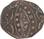 Error Copper Paisa Coin of Udaya Singh of Partabgarh.