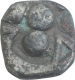 Punch Marked Silver Half Karshapana Coin of Panachala Janapada.