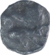 Punch Marked Silver Quarter Karshapana Coin of Surasena Janapada.