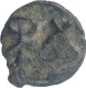 Mauryan Cast Copper Coin of Vidarbha Region.  