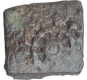 Copper Coin of King Bala Mitra of Mitra Dynasty from Khandesh.