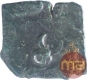 Potin Coin of Satakarni I of Paunar Region of Satavahana Dynasty.