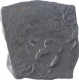 Potin Square Coin of Satkarni I of Paunar Region of Satavahana Dynasty.