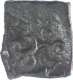 Potin Coin of Satkarni I of Paunar Region of Satavahana Dynasty.