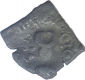 Potin Coin of Satkarni I of Paunar Region of Satavahana Dynasty.