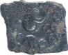 Copper Square Coin of Satkarni I of Paunar Region of Satavahana Dynasty.