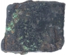 Copper Square Coin of Satkarni I of Paunar Region of Satavahana Dynasty.