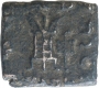 Copper Square Coin of Apollodotos II of Indo Greeks.