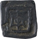 Copper Square Coin of Apollodotus II of Indo Greeks.