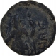 Copper Drachma Coin of Kanishka I of Kushana Dynasty of Oesho Type.